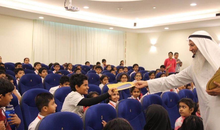 Inspire — DAG celestial event