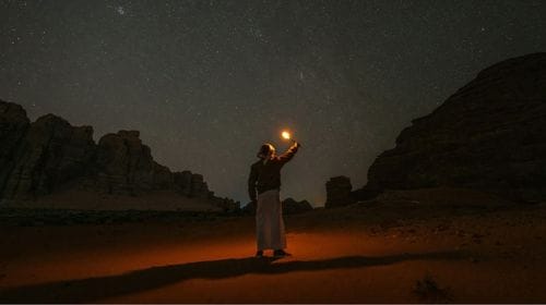 Arabian Astronomy