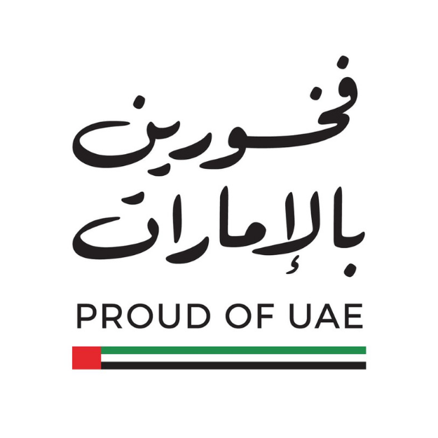 Proud of the UAE